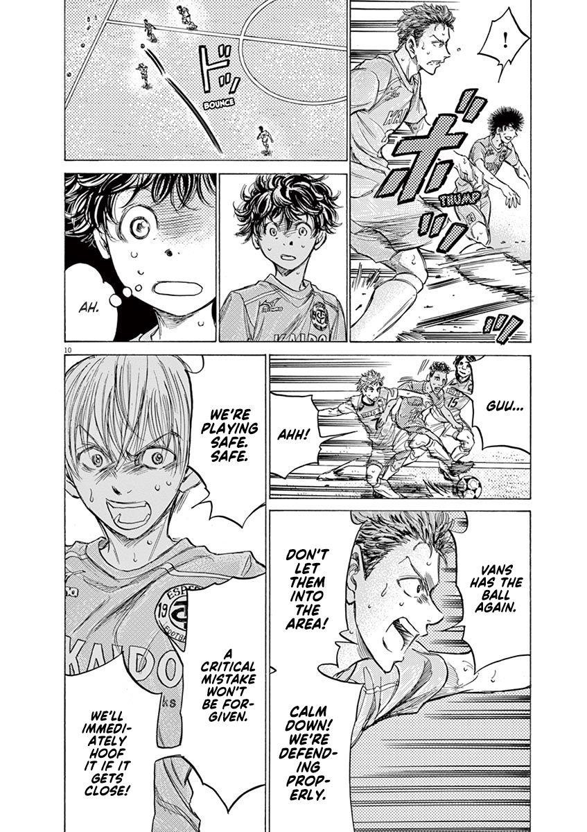 Chapter  154 Image(11)