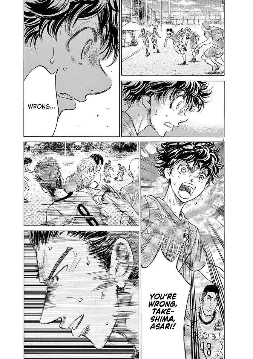 Chapter  154 Image(12)