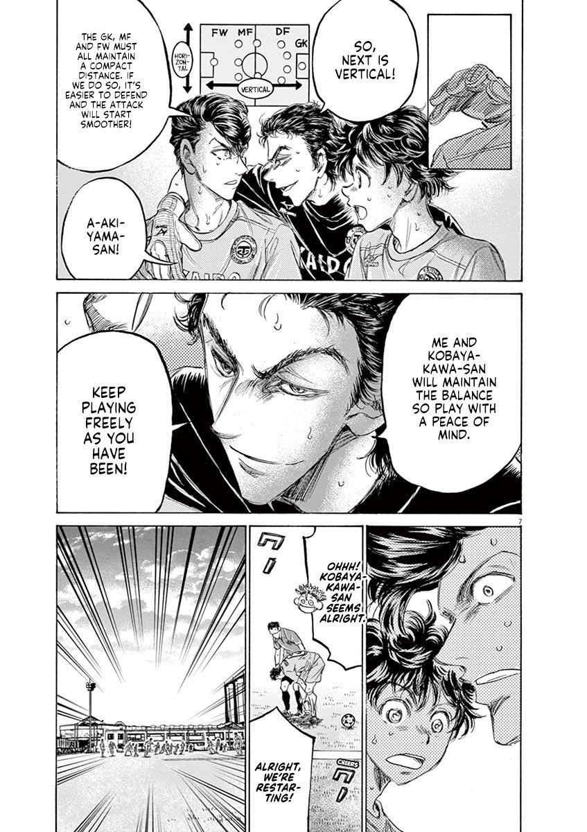 Chapter  155 Image(8)