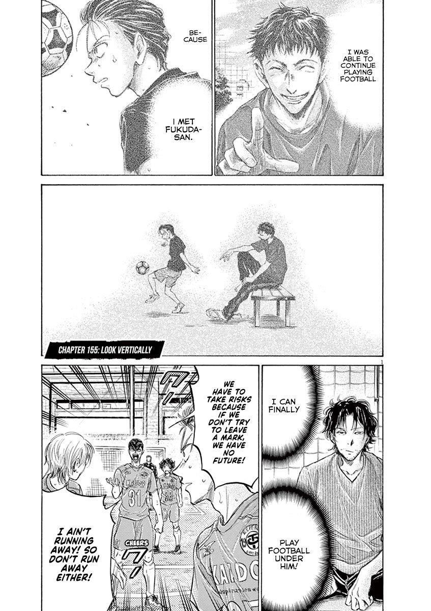 Chapter  155 Image(2)