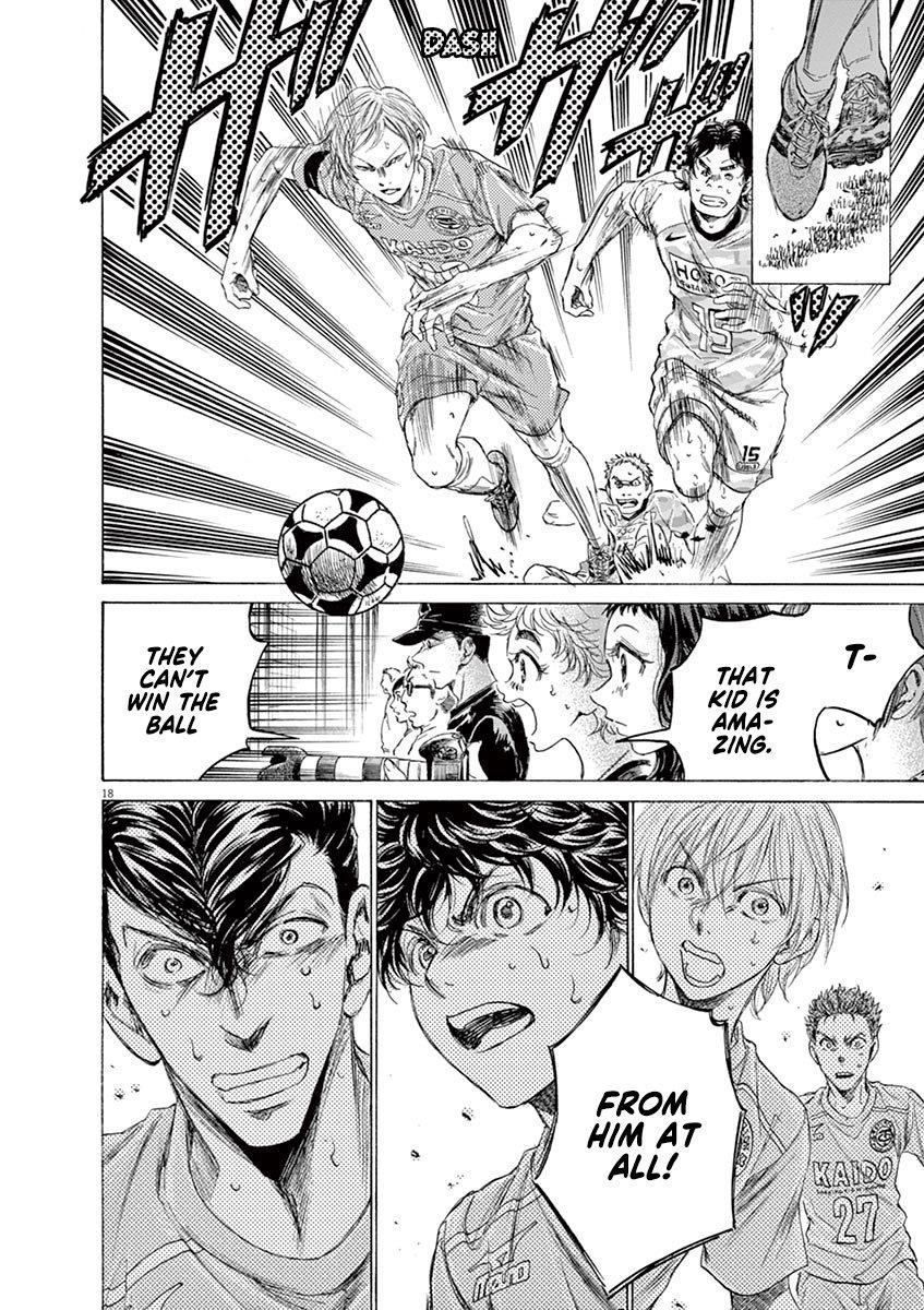 Chapter  155 Image(19)