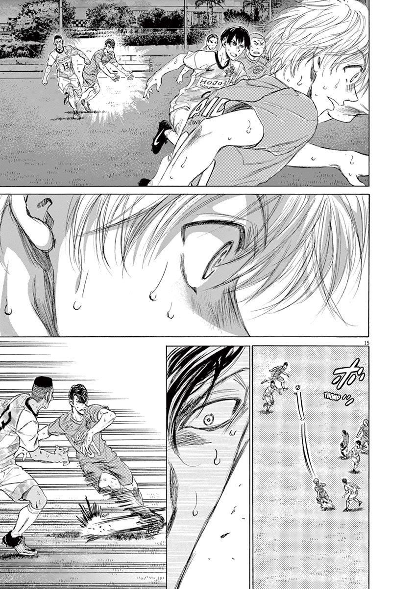 Chapter  155 Image(16)