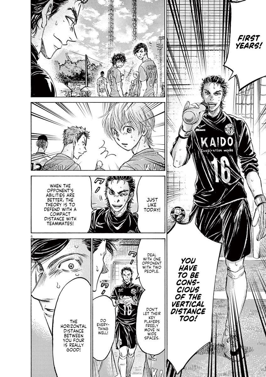 Chapter  155 Image(7)
