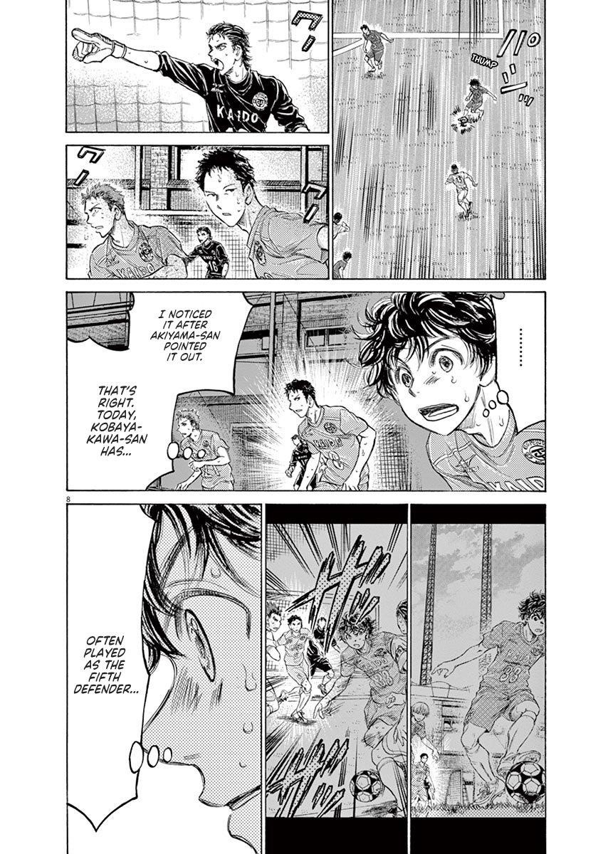 Chapter  155 Image(9)