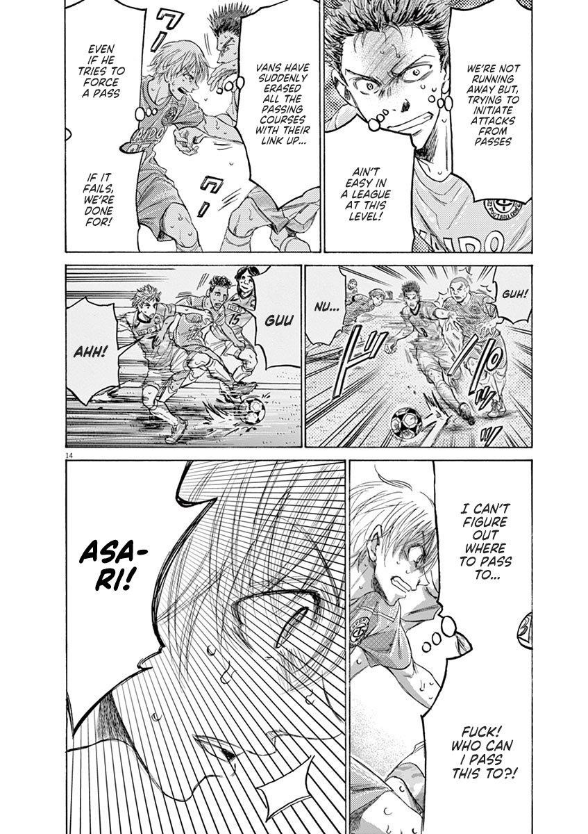 Chapter  155 Image(15)