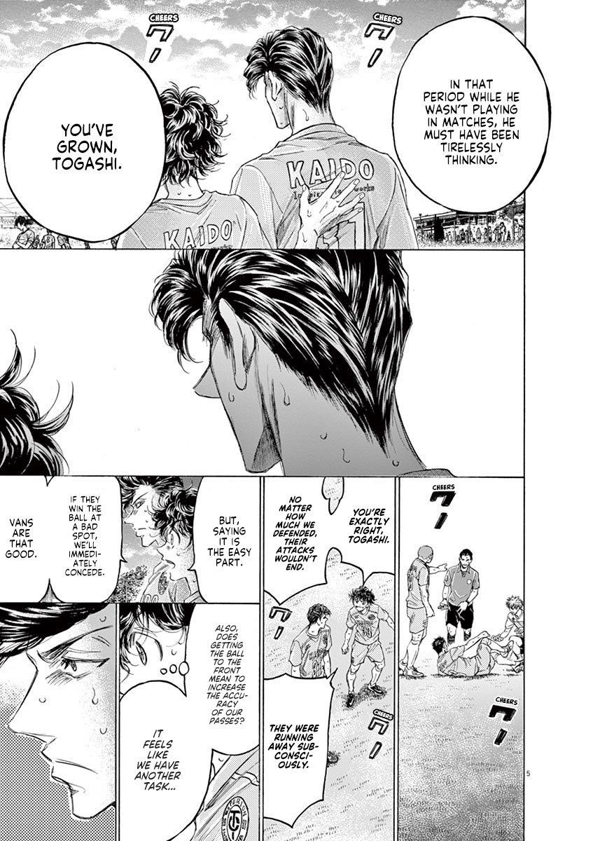 Chapter  155 Image(6)