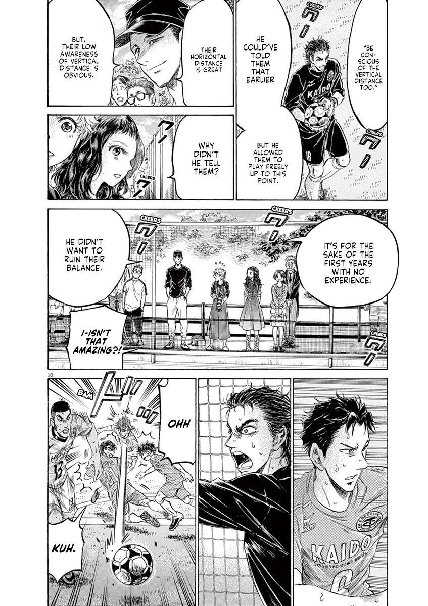 Chapter  155 Image(11)