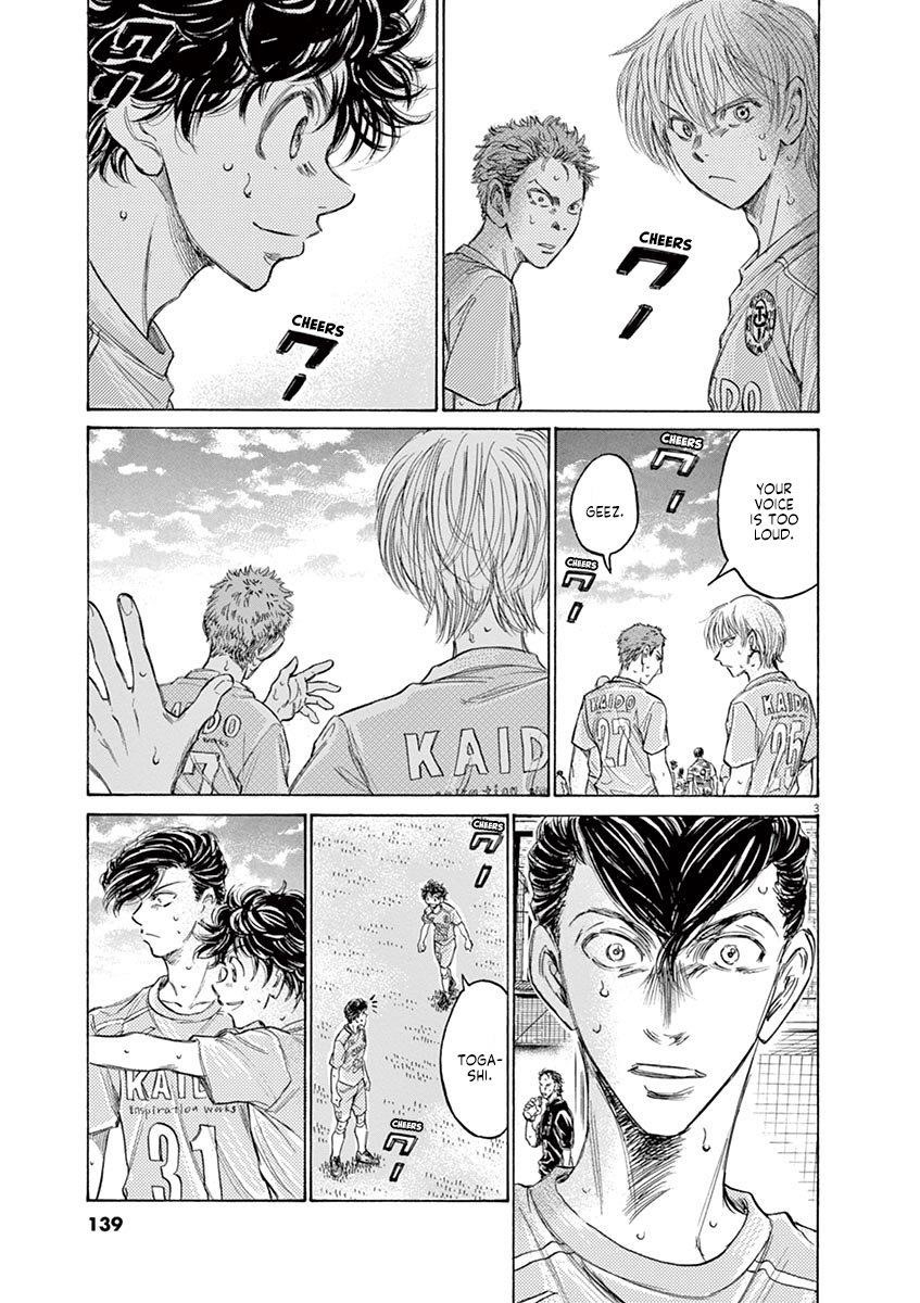 Chapter  155 Image(4)