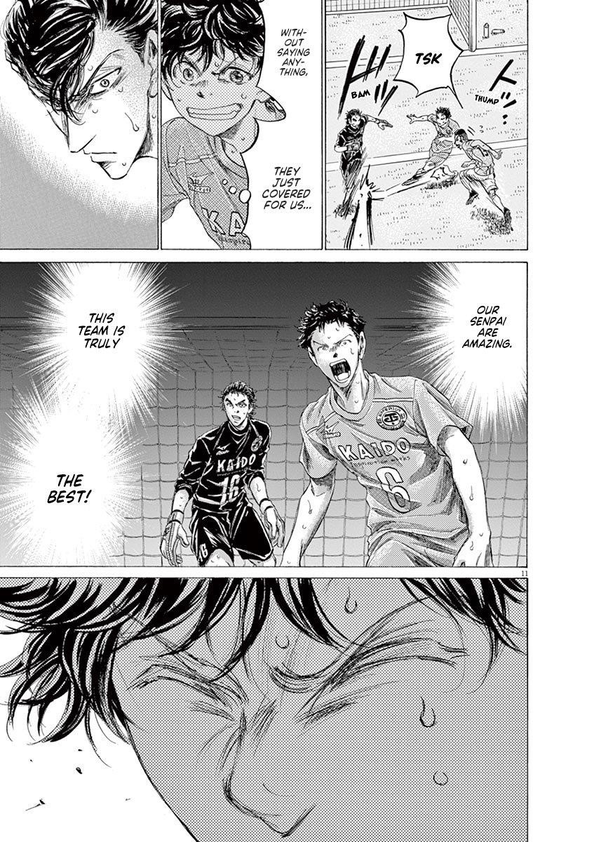 Chapter  155 Image(12)