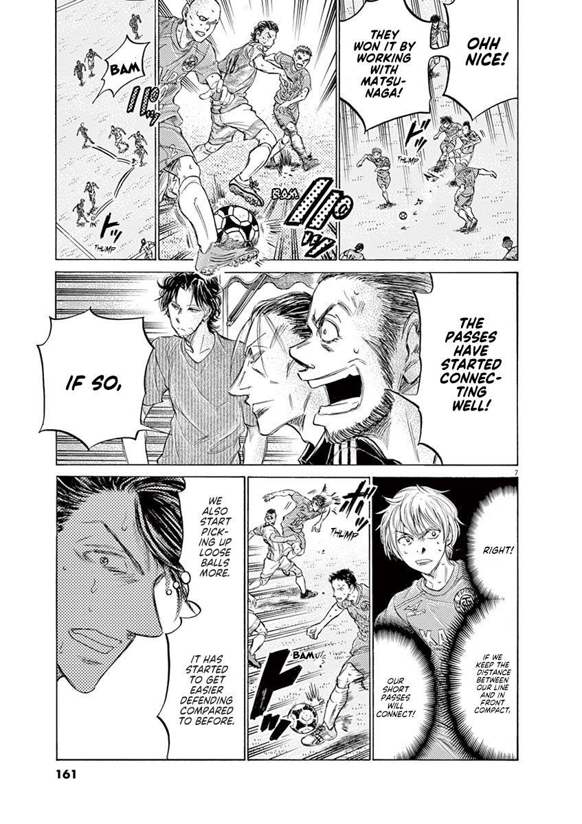 Chapter  156 Image(8)