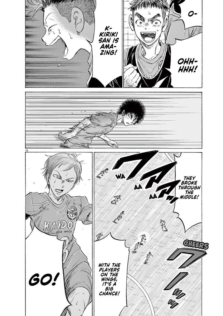 Chapter  156 Image(17)