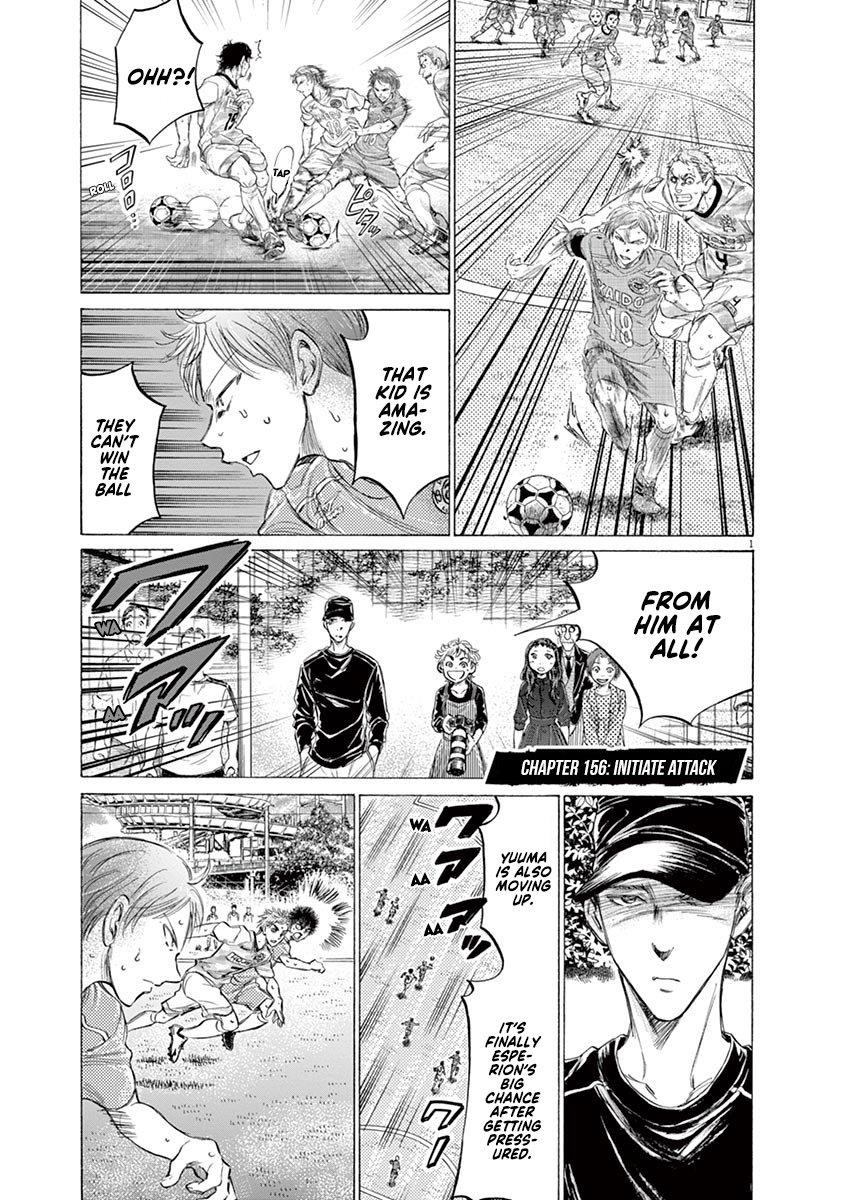 Chapter  156 Image(2)