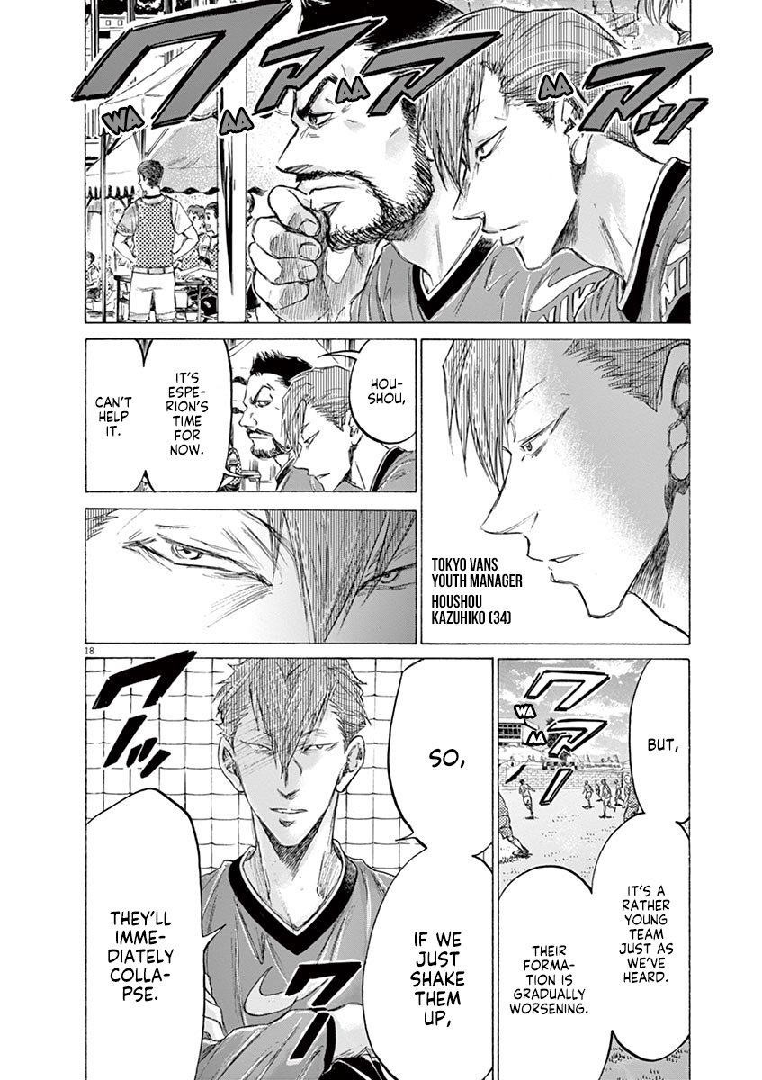 Chapter  156 Image(19)