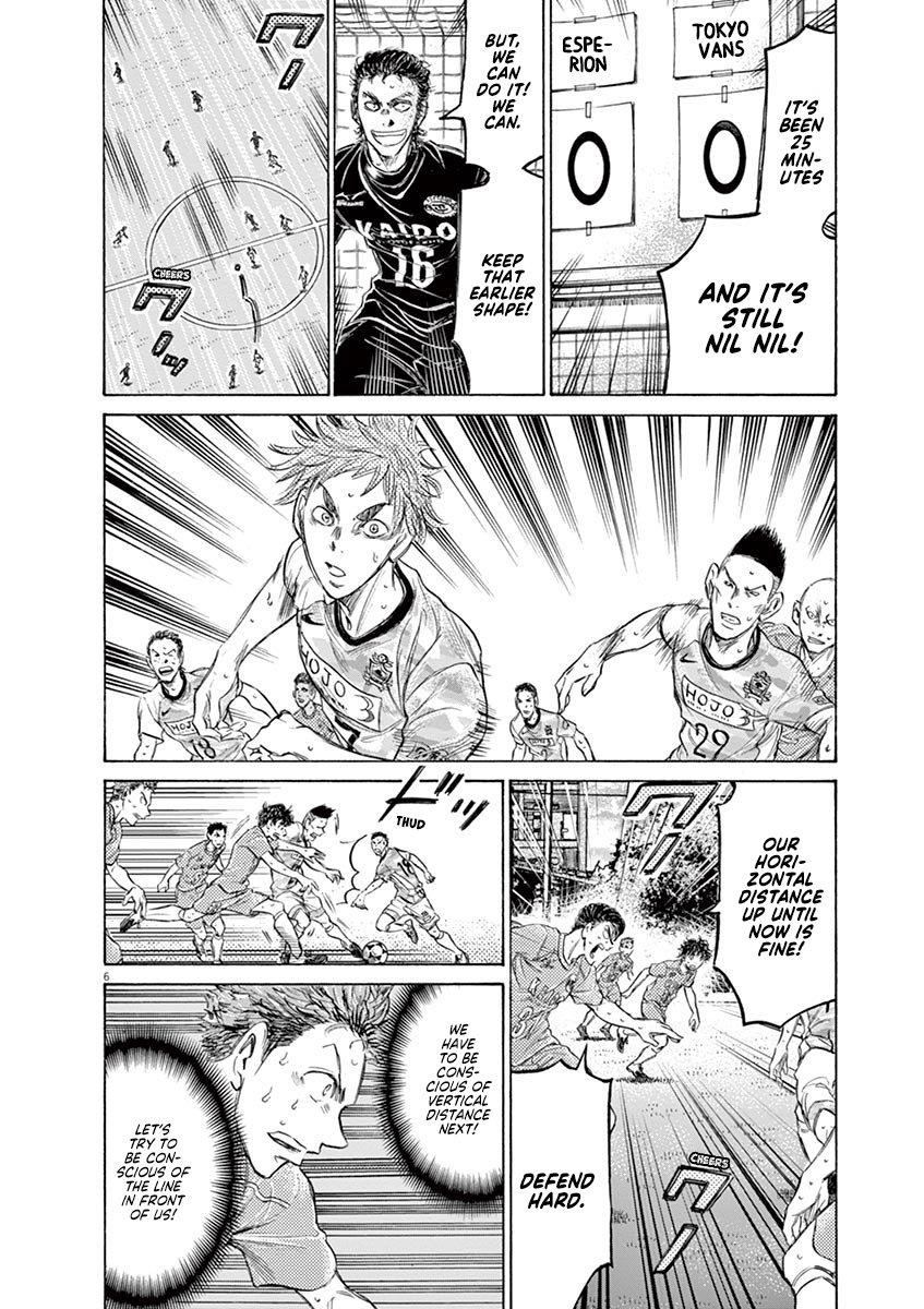 Chapter  156 Image(7)
