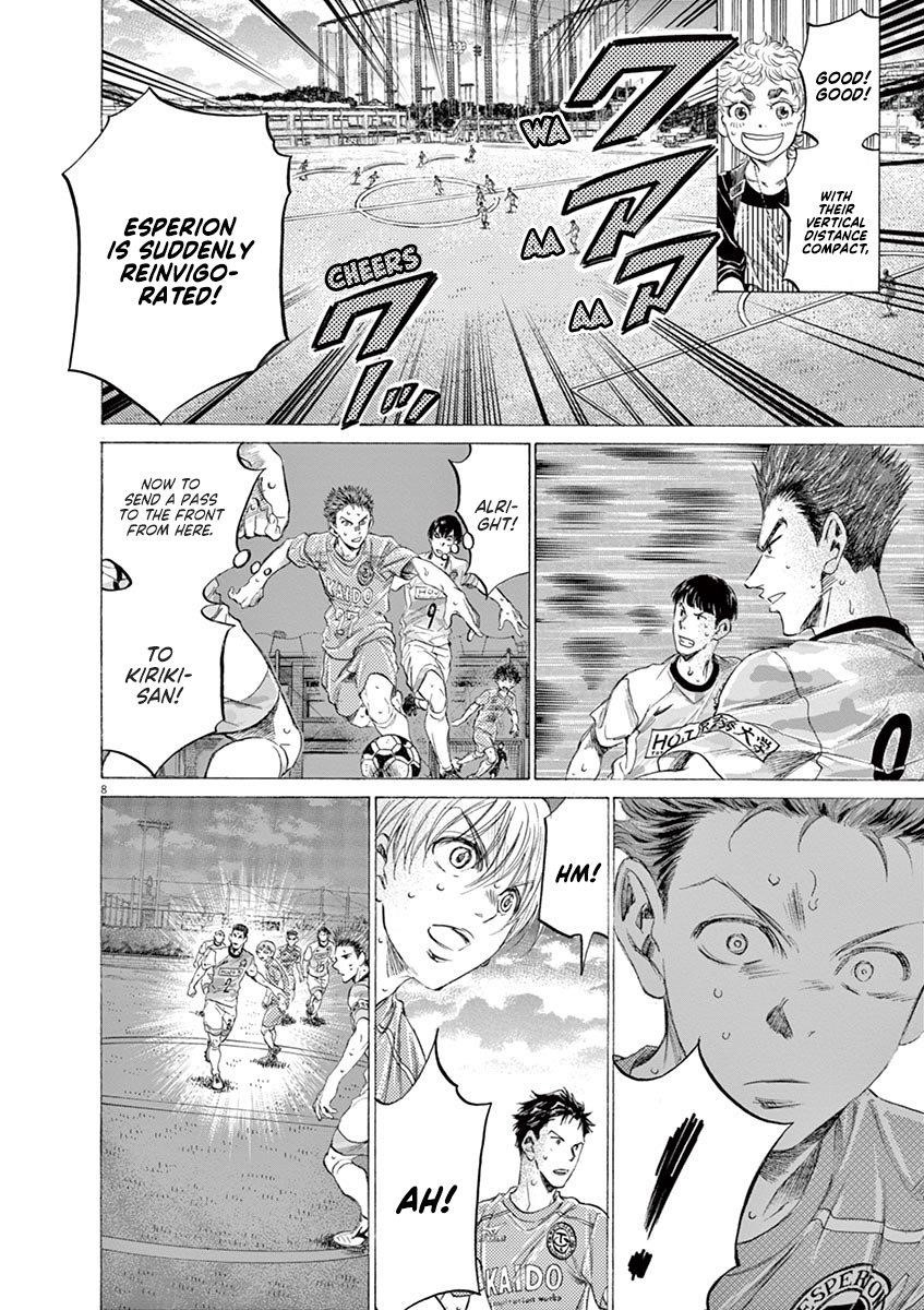 Chapter  156 Image(9)