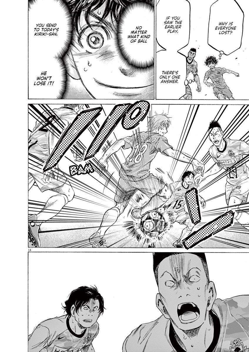 Chapter  156 Image(15)