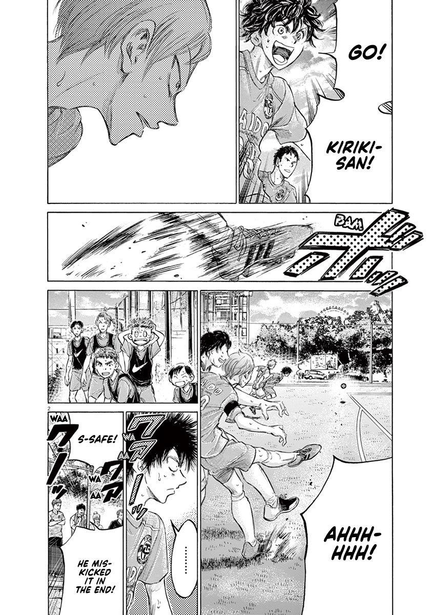 Chapter  156 Image(3)