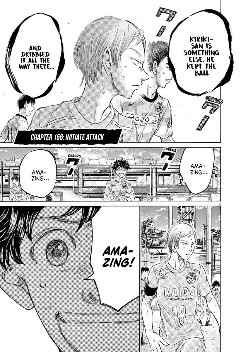 Chapter  156 Image(6)