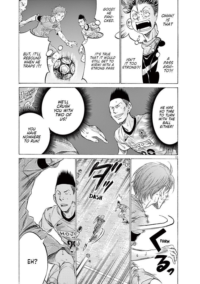 Chapter  156 Image(14)