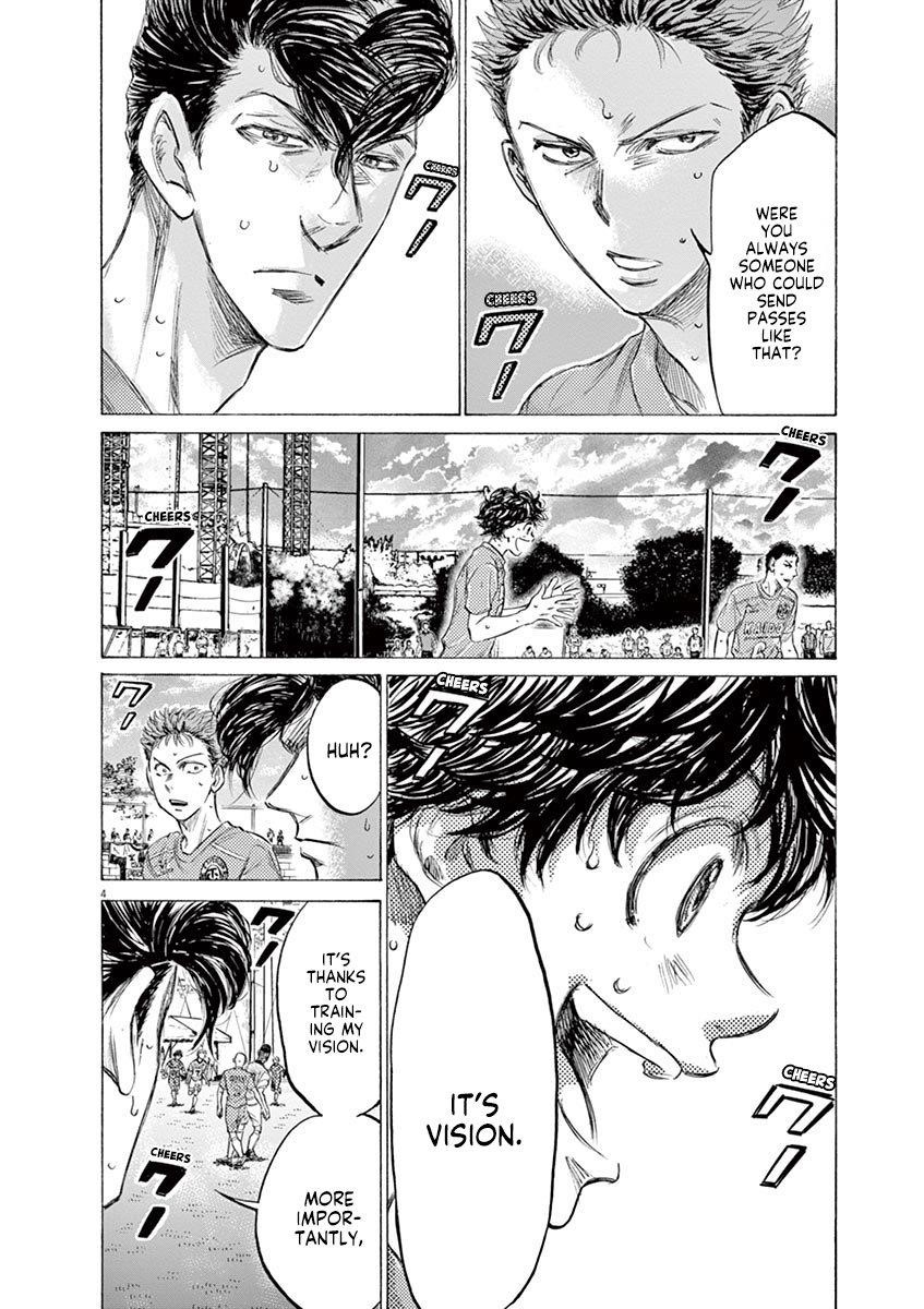 Chapter  156 Image(5)
