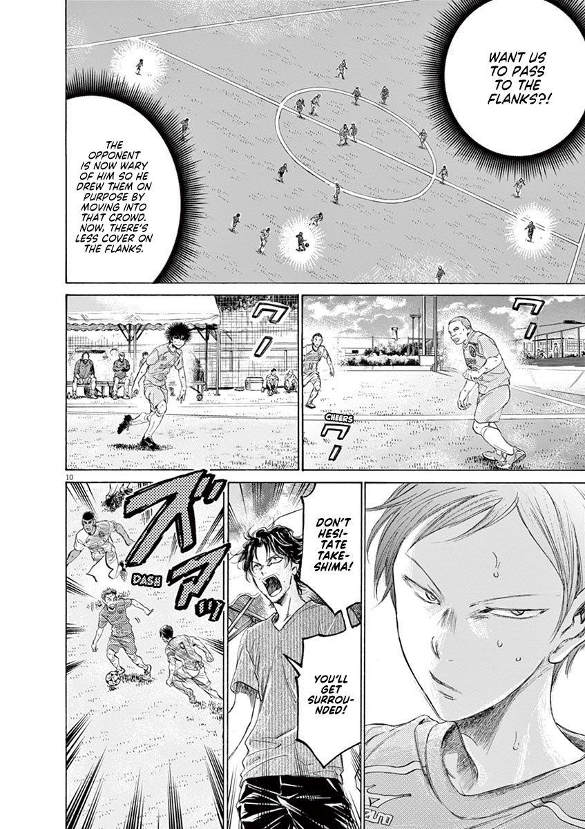 Chapter  156 Image(11)