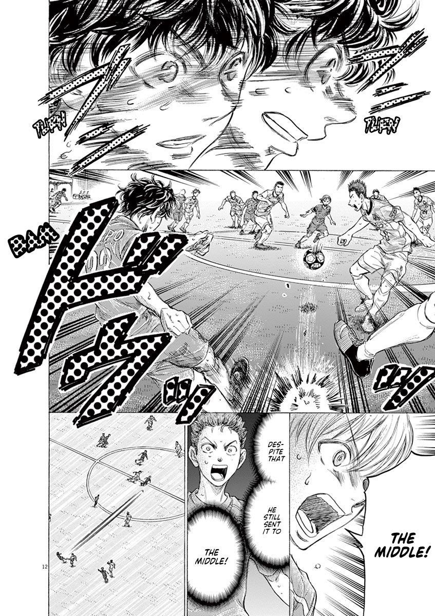 Chapter  156 Image(13)