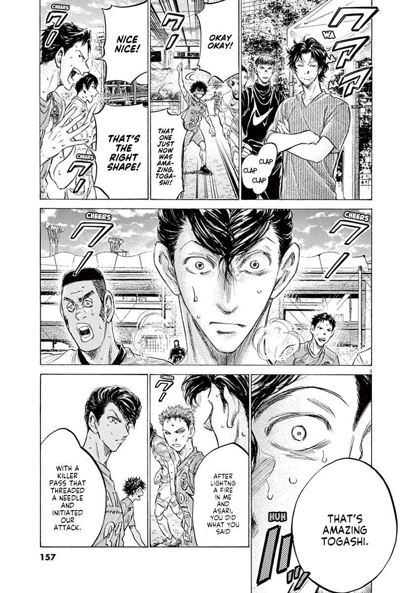 Chapter  156 Image(4)