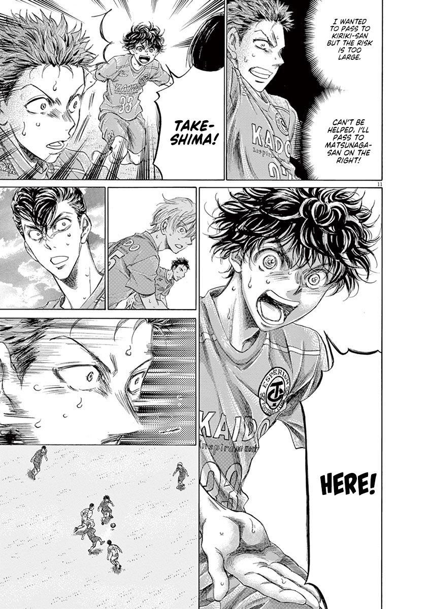 Chapter  156 Image(12)