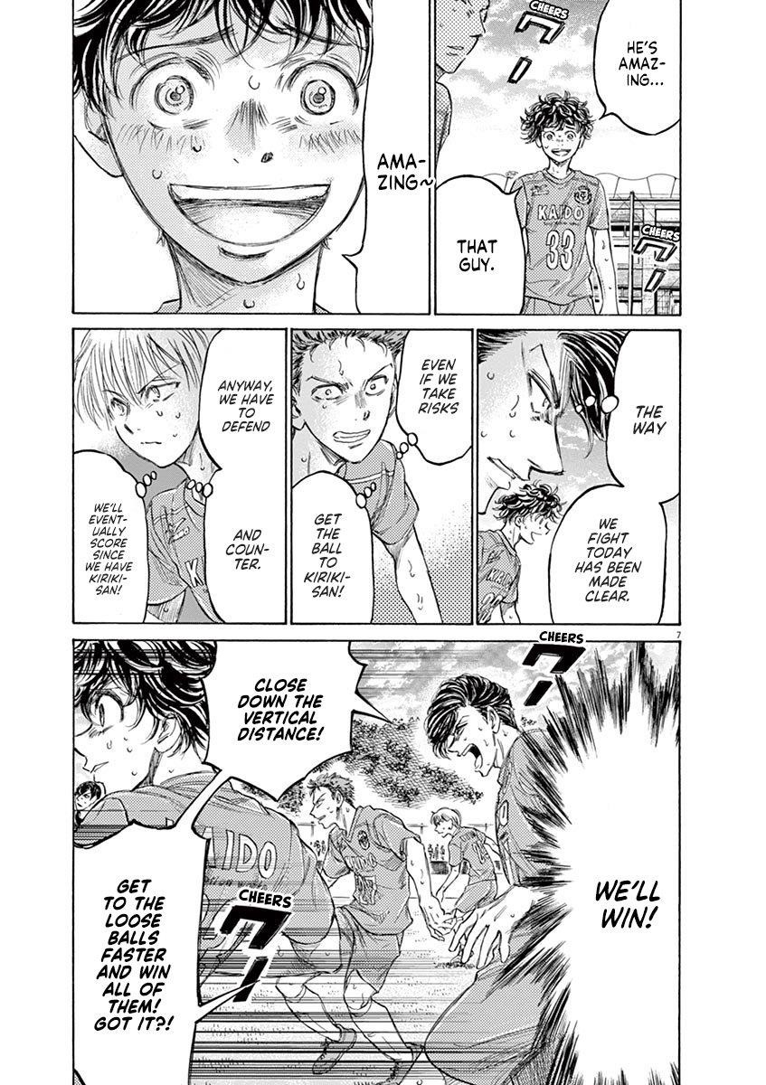 Chapter  157 Image(8)