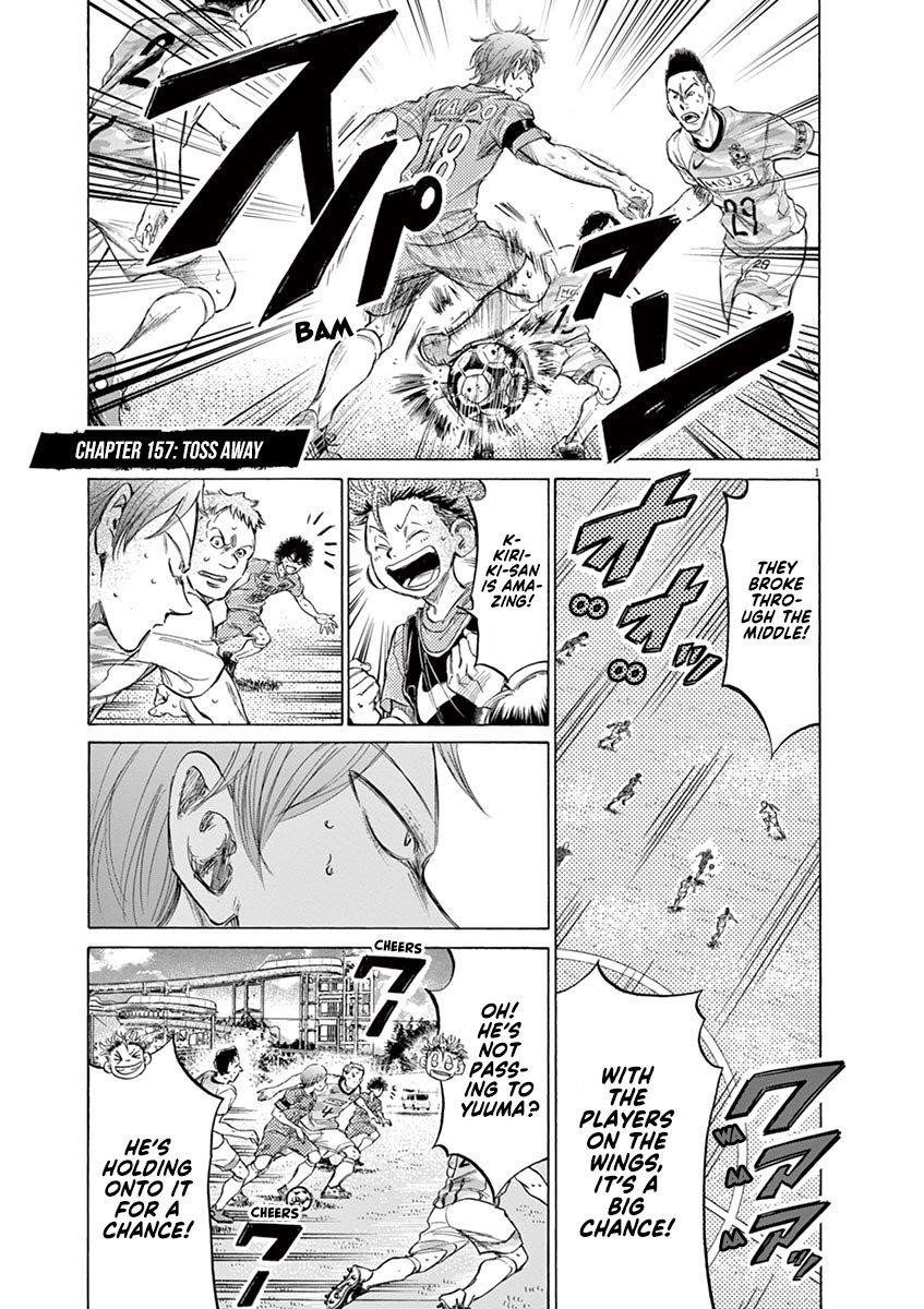 Chapter  157 Image(2)