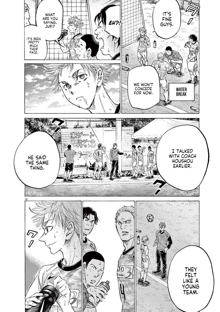 Chapter  157 Image(19)