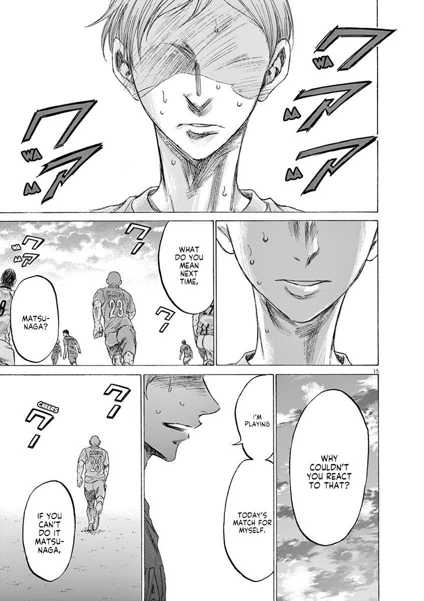 Chapter  157 Image(16)