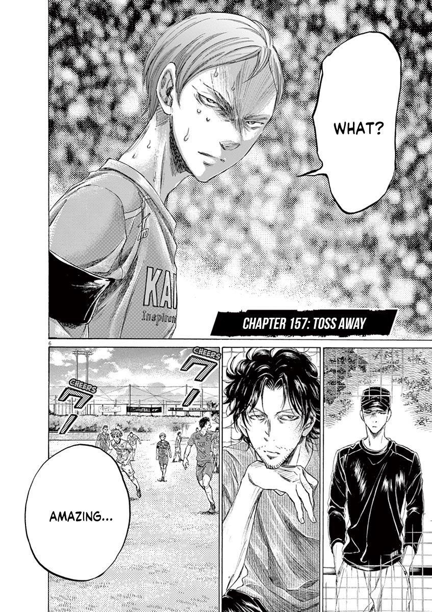 Chapter  157 Image(7)