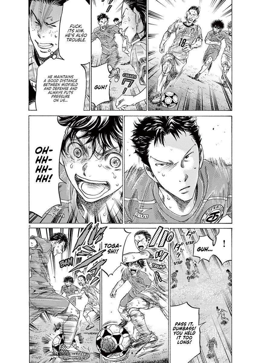 Chapter  157 Image(9)