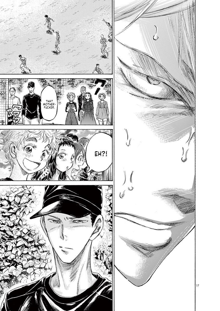 Chapter  157 Image(18)