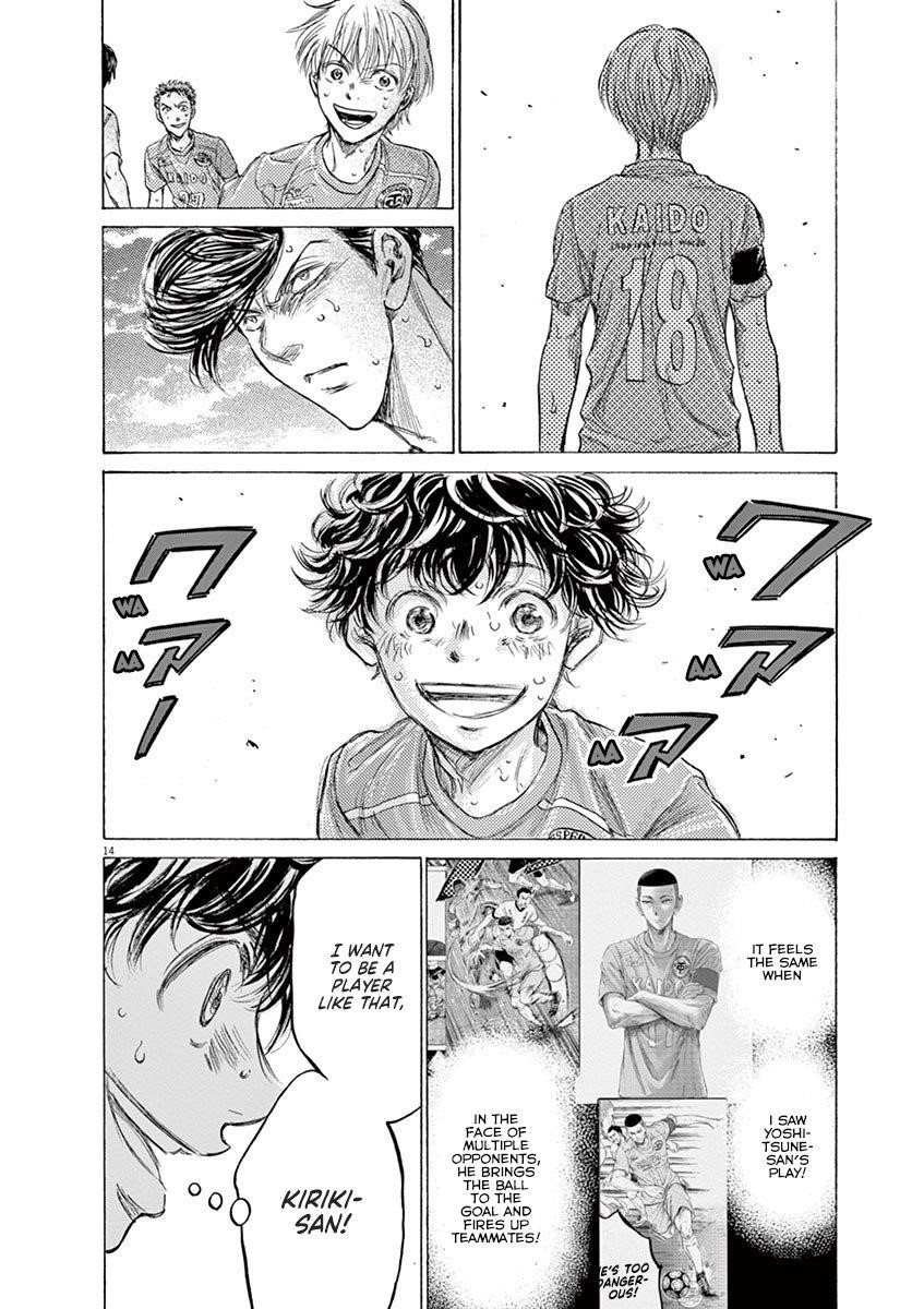 Chapter  157 Image(15)