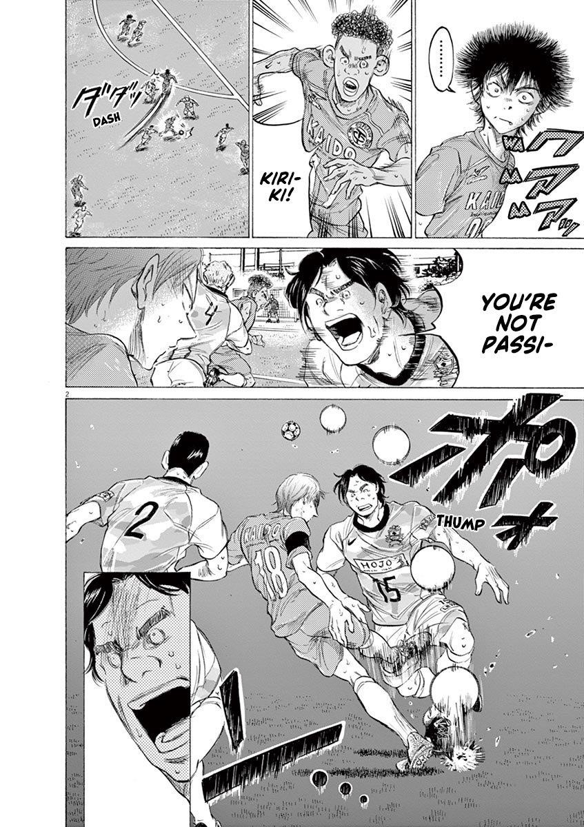 Chapter  157 Image(3)