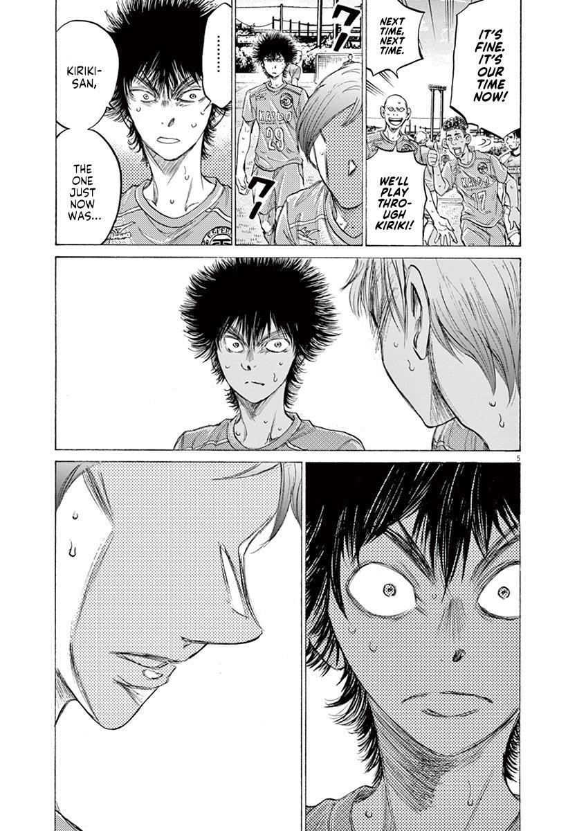Chapter  157 Image(6)
