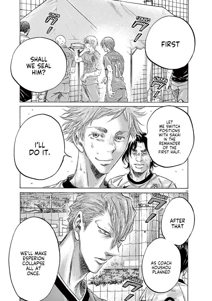 Chapter  157 Image(20)