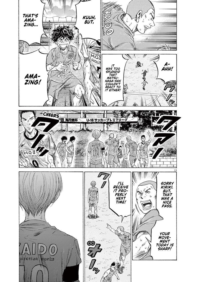 Chapter  157 Image(14)