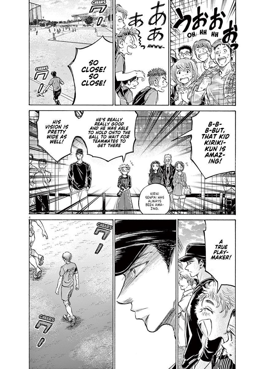 Chapter  157 Image(5)