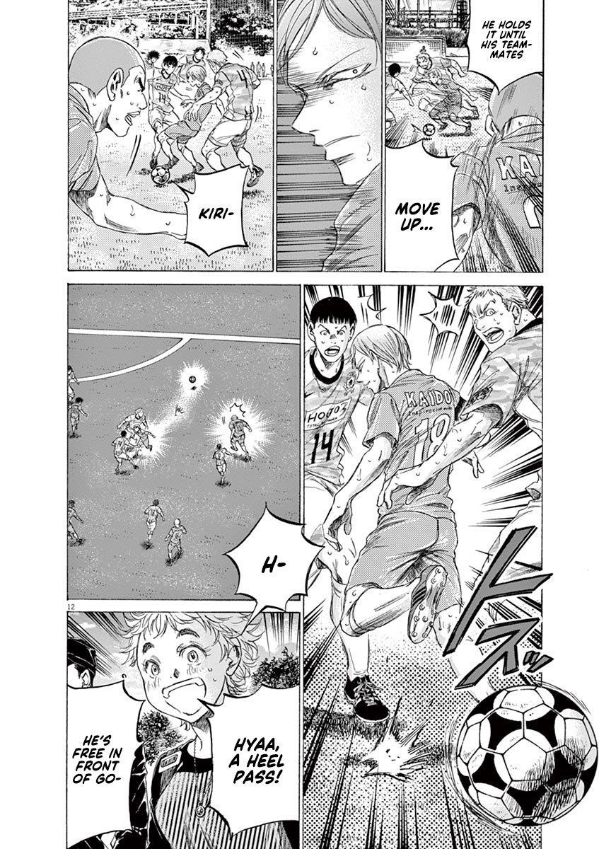 Chapter  157 Image(13)