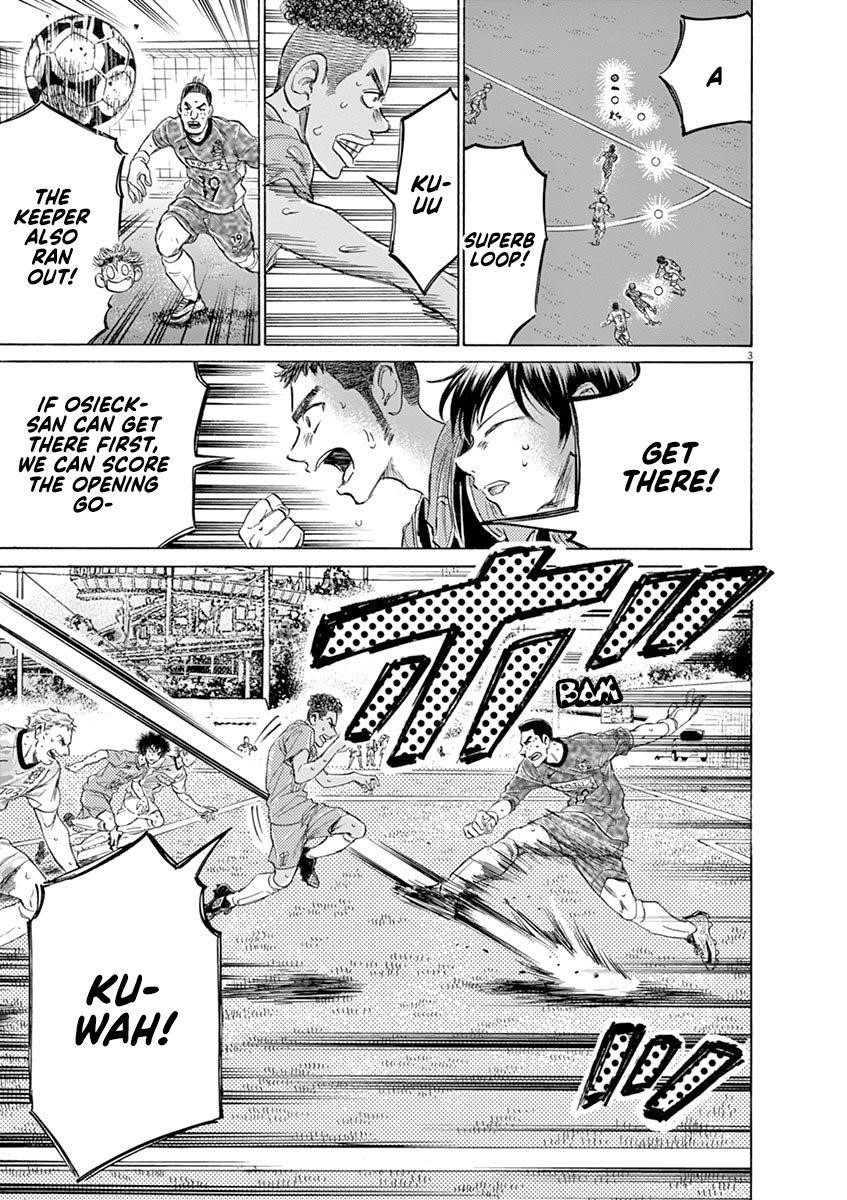 Chapter  157 Image(4)