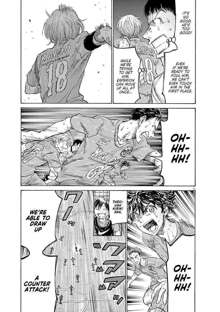 Chapter  157 Image(12)