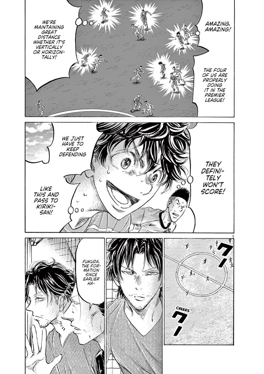 Chapter  158 Image(8)