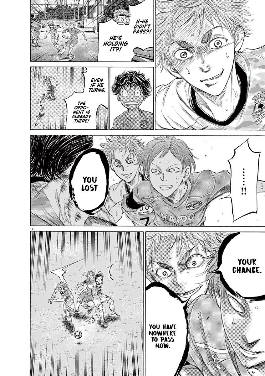 Chapter  158 Image(17)