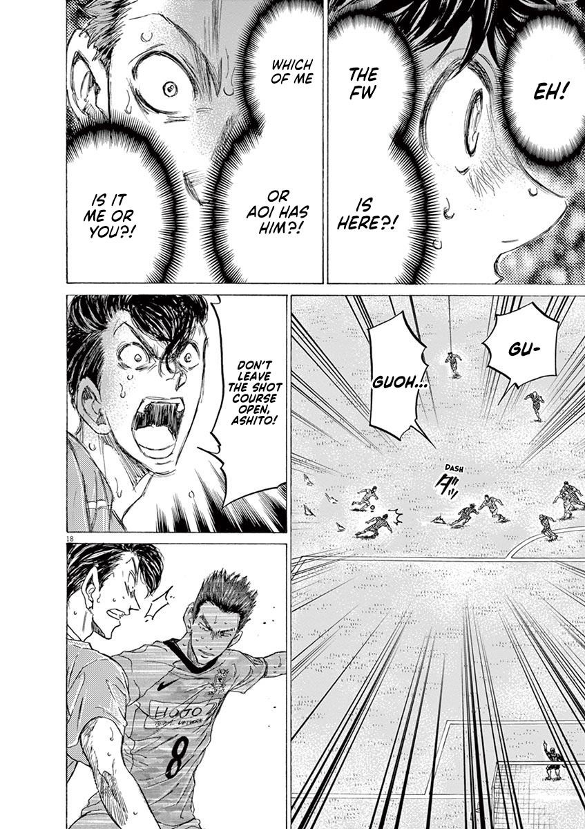 Chapter  158 Image(21)