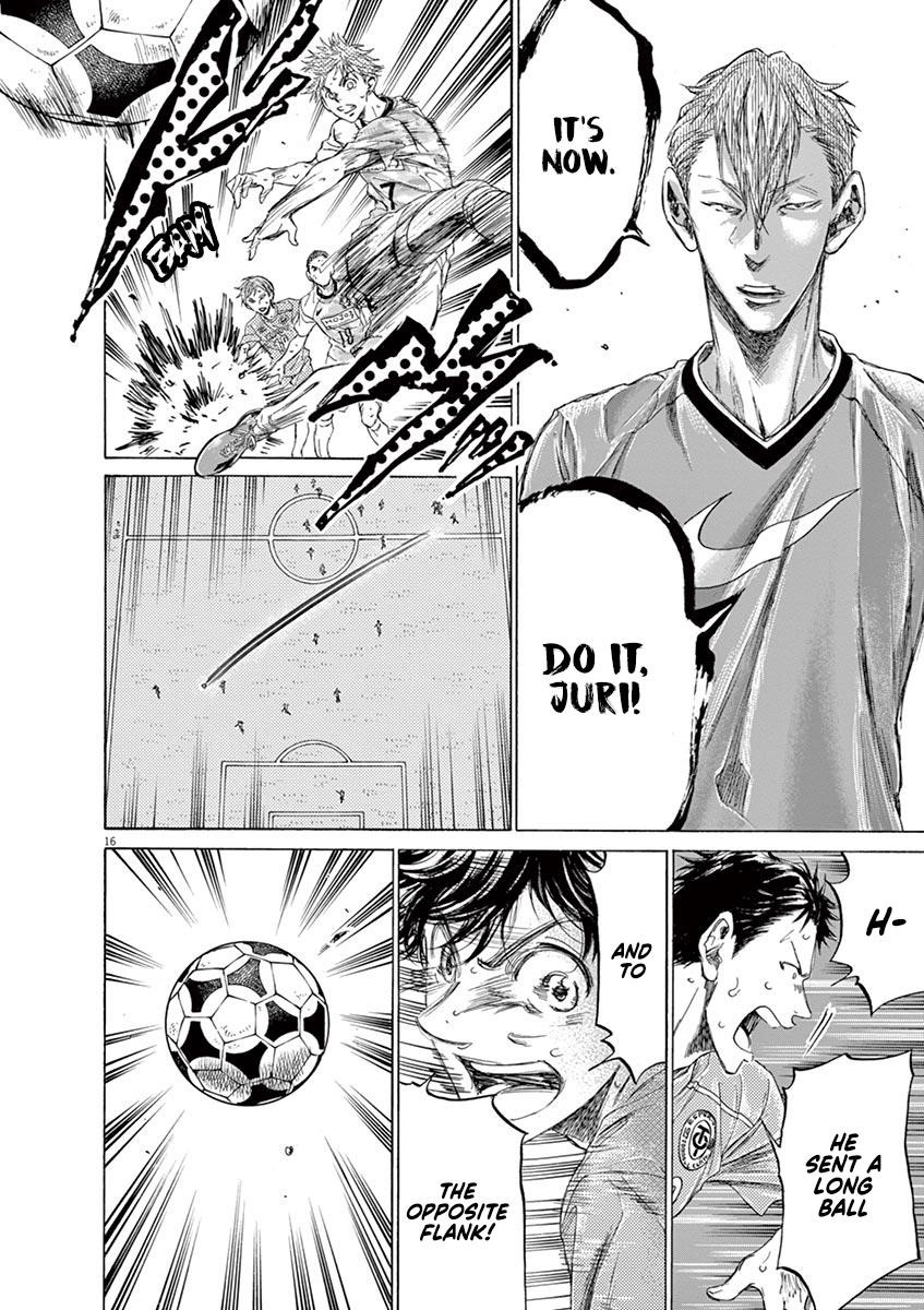 Chapter  158 Image(19)