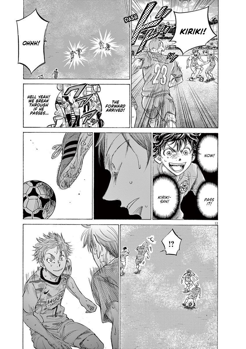 Chapter  158 Image(16)