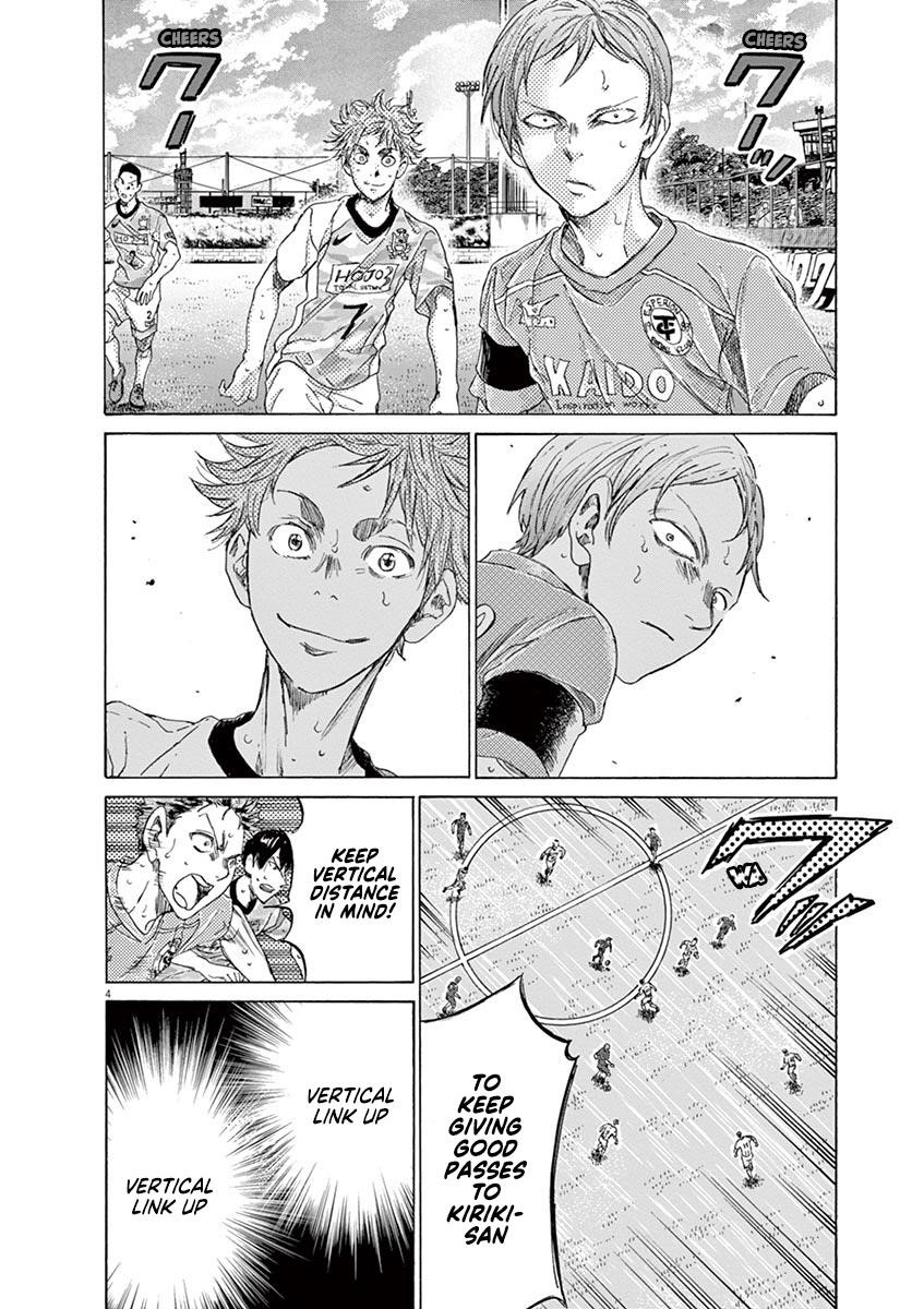 Chapter  158 Image(7)